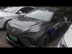 سيارة MG الكهربائية الصينية التصدير السفن السريعة الذكية MG 4 مولان الرياضة السيارة الكهربائية EV السيارة